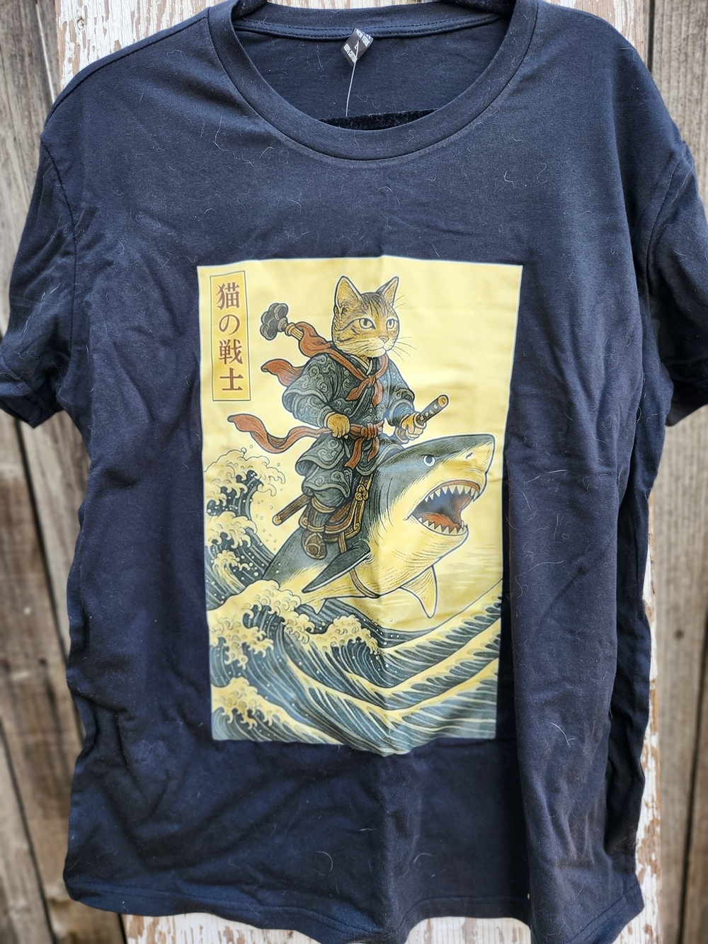 Black Cat Warrior Graphic T-Shirt with Yellow Artwork